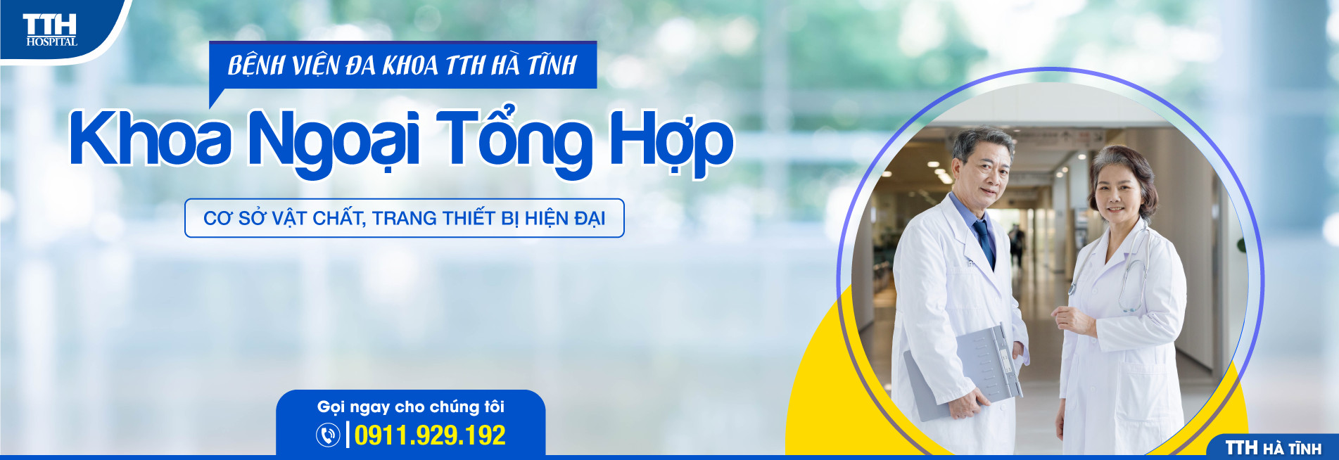 RỐI LOẠN TIÊU HÓA SAU KHI UỐNG KHÁNG SINH