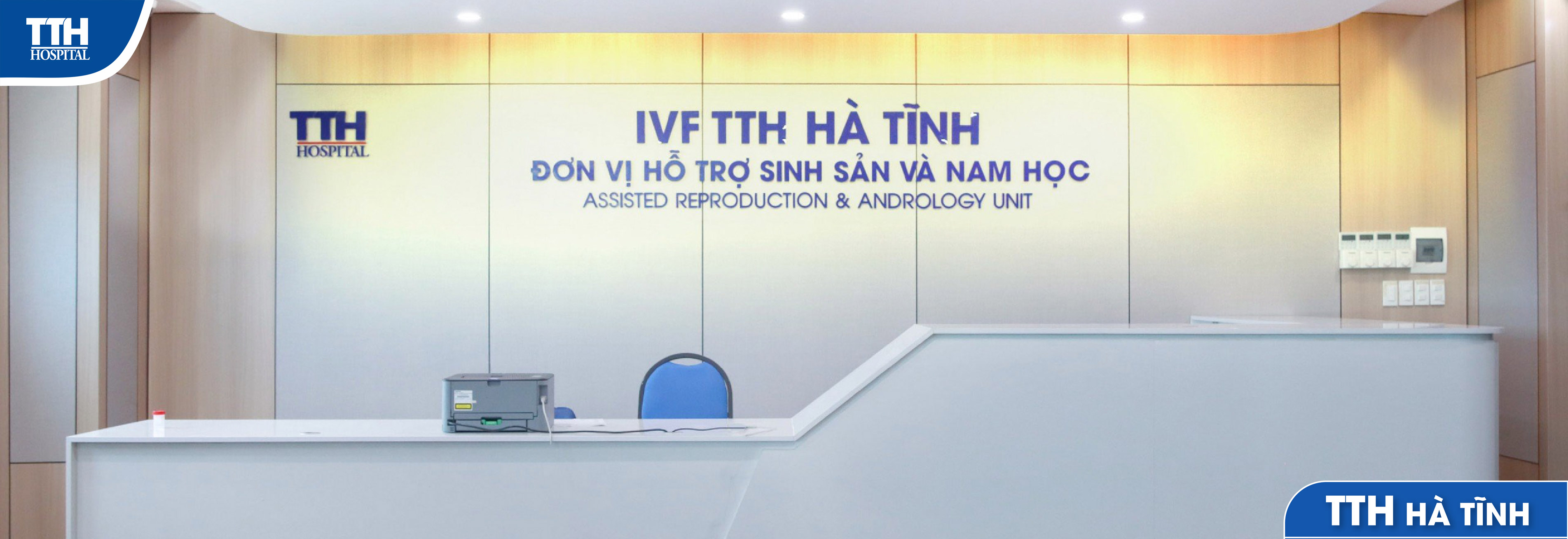 ĐƠN VỊ HỖ TRỢ SINH SẢN VÀ NAM HỌC, BỆNH VIỆN ĐA KHOA TTH HÀ TĨNH ĐƯỢC BỘ Y TẾ THẨM ĐỊNH ĐỂ CẤP PHÉP THỰC HIỆN THỤ TINH TRONG ỐNG NGHIỆM