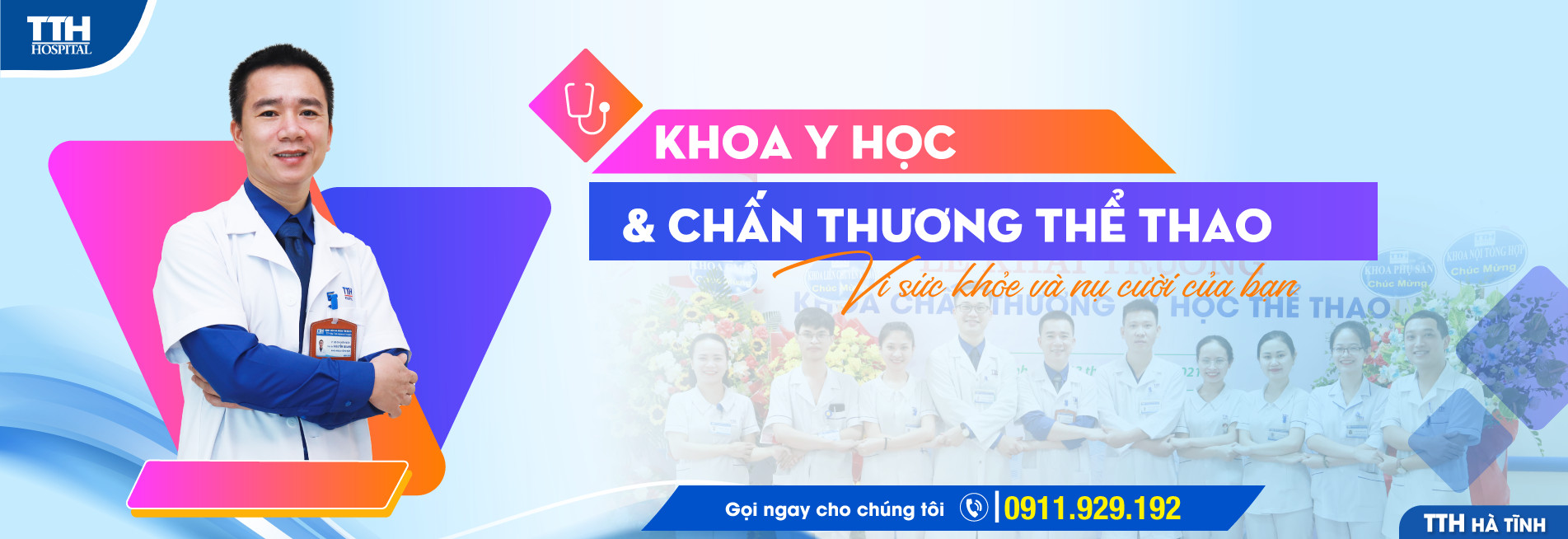 KHOA CHẤN THƯƠNG Y HỌC THỂ THAO, BVĐK TTH HÀ TĨNH - ỨNG DỤNG NHIỀU KỸ THUẬT NÂNG CAO CHẤT LƯỢNG SỐNG CHO NGƯỜI BỆNH