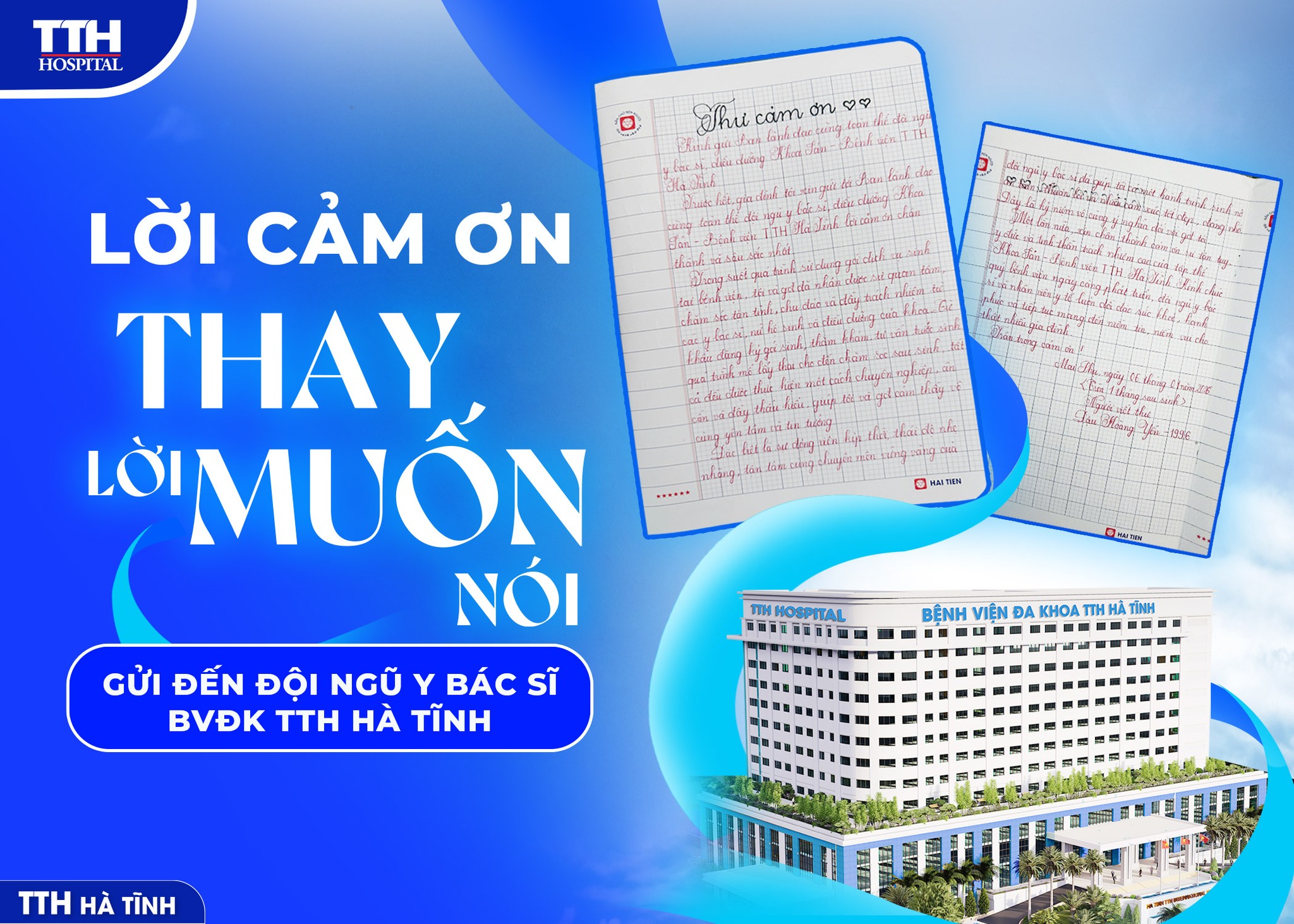 MỘT LÁ THƯ CẢM ƠN - MỘT HÀNH TRÌNH SINH NỞ ĐẦY YÊU THƯƠNG