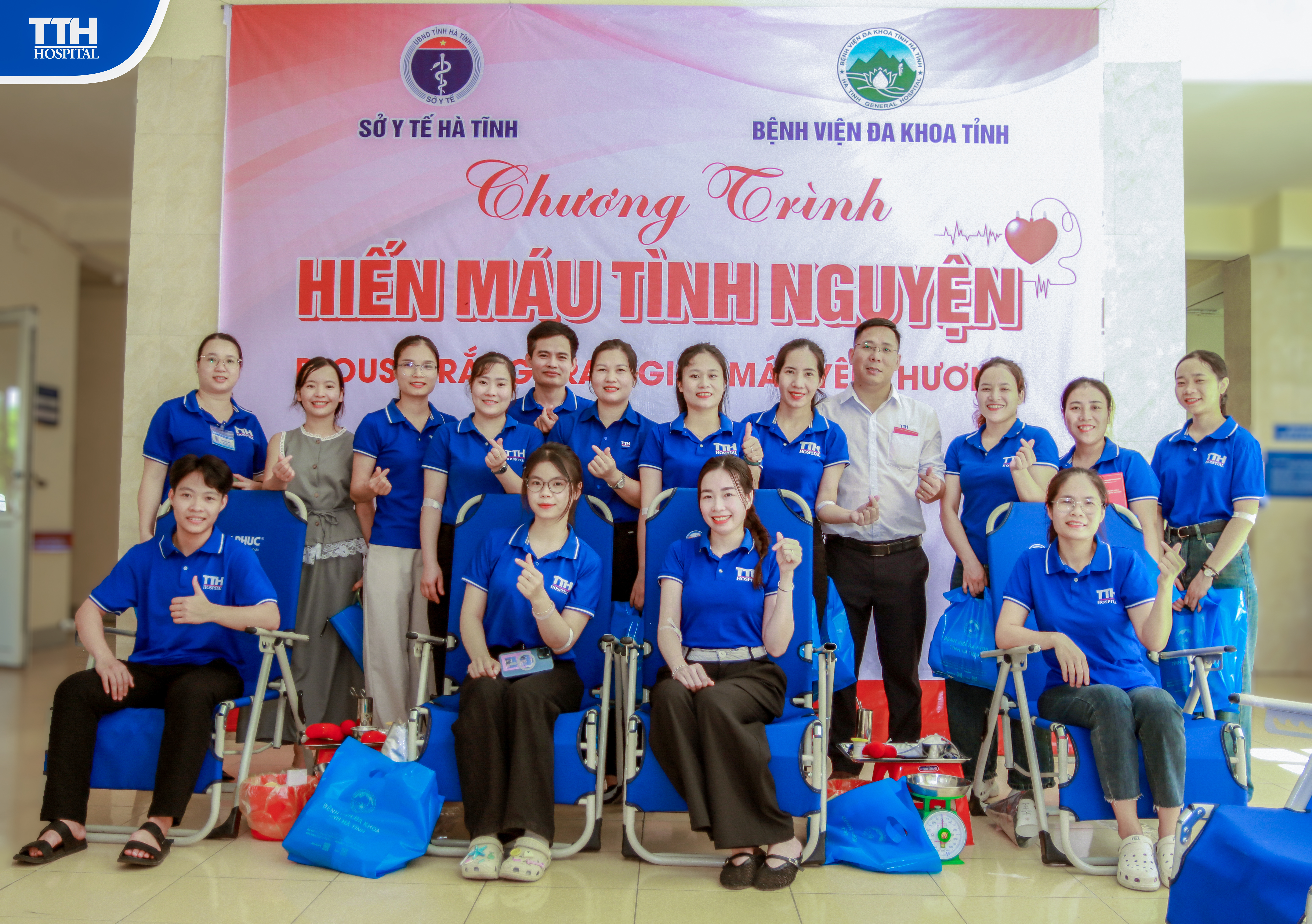 TRAO GIỌT MÁU - GỬI YÊU THƯƠNG: BỆNH VIỆN ĐA KHOA TTH HÀ TĨNH HƯỞNG ỨNG NGÀY HIẾN MÁU NHÂN ĐẠO