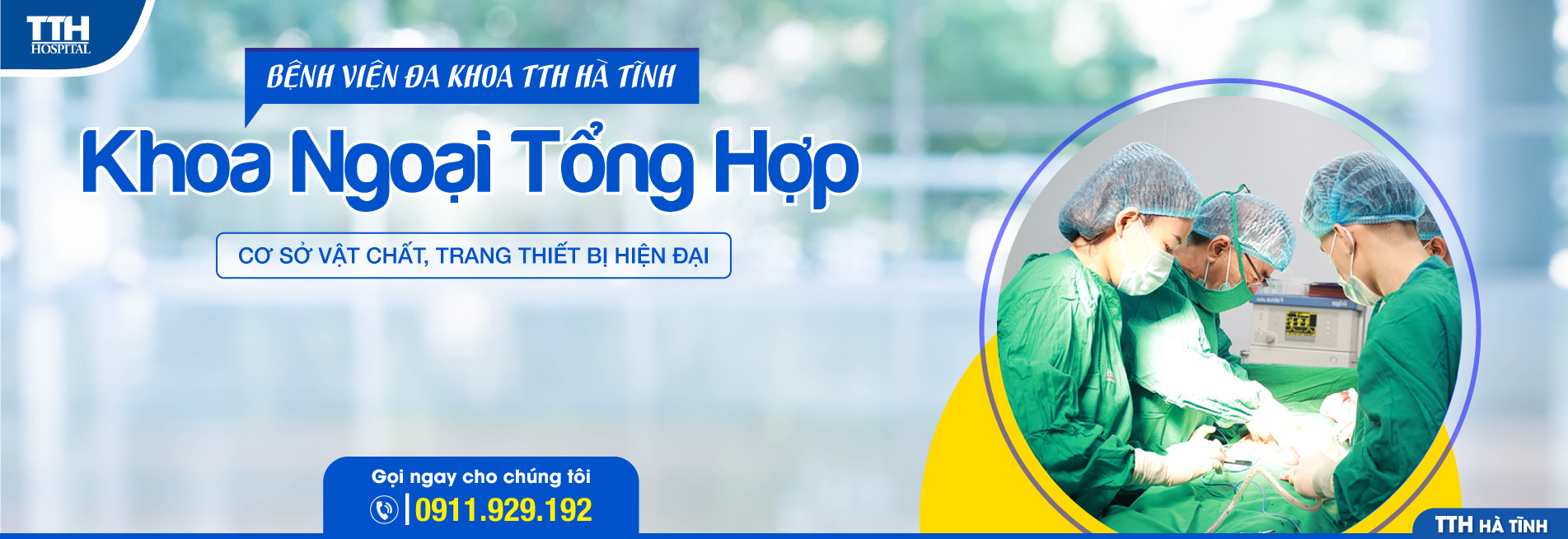 Khoa Ngoại tổng hợp