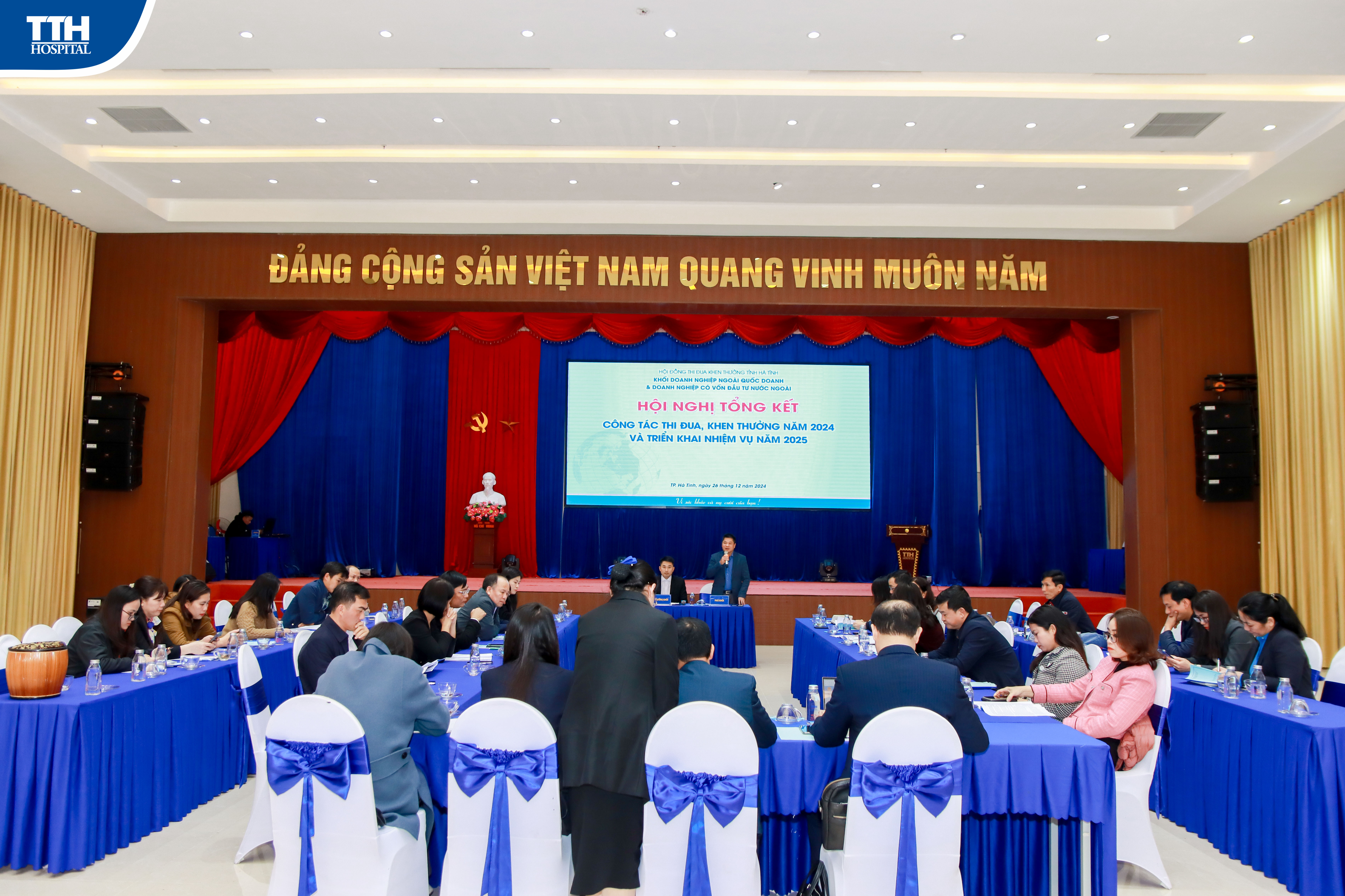 HỘI NGHỊ TỔNG KẾT HOẠT ĐỘNG KHEN THƯỞNG NĂM 2024 VÀ TRIỂN KHAI KẾ HOẠCH HOẠT ĐỘNG NĂM 2025 CỦA KHỐI THI ĐUA DOANH NGHIỆP NGOÀI QUỐC DOANH VÀ DOANH NGHIỆP CÓ VỐN ĐẦU TƯ NƯỚC NGOÀI