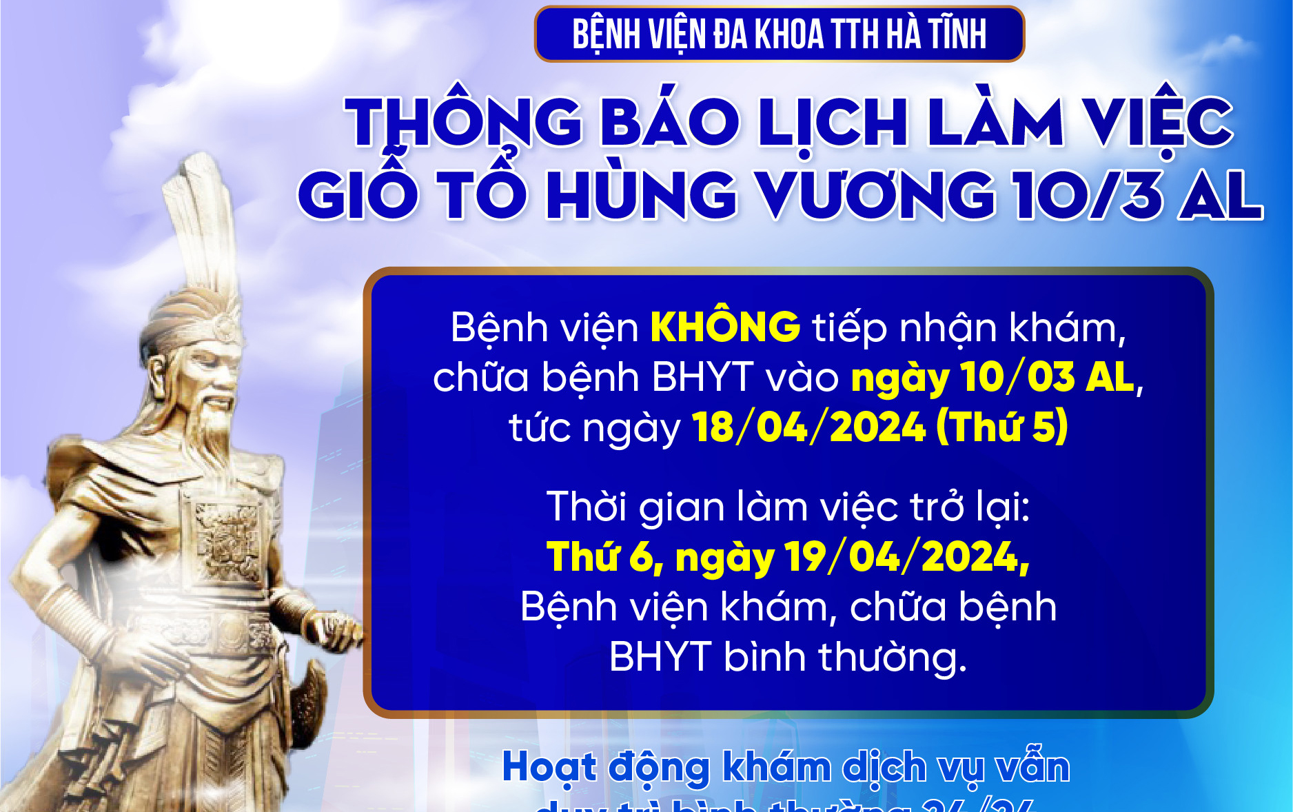 THÔNG BÁO LỊCH LÀM VIỆC NGÀY GIỖ TỔ HÙNG VƯƠNG