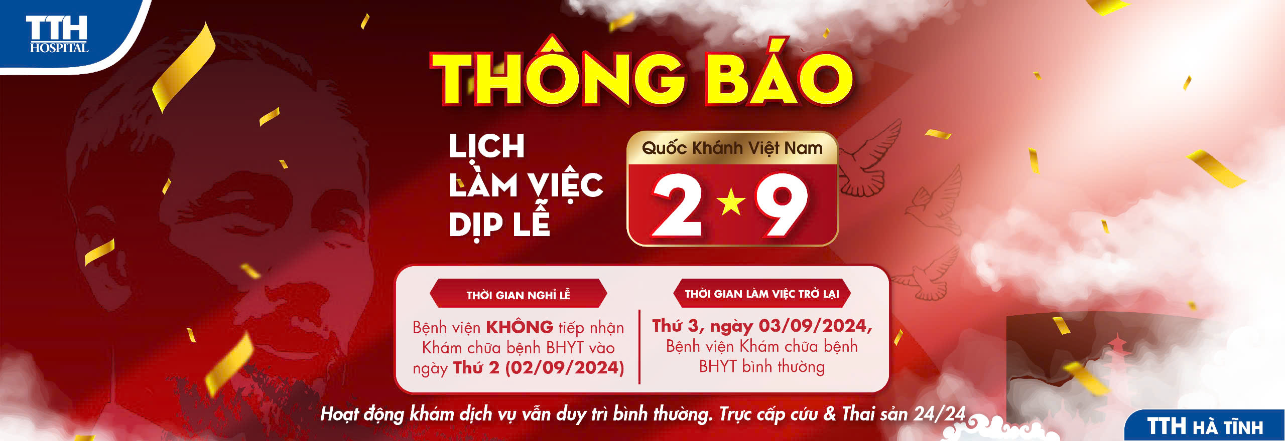 Thông báo lịch hoạt động của bệnh viện đa khoa tth hà tĩnh dịp nghỉ lễ